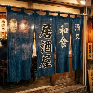 rèm noren izakaya treo cửa quán nhật bản